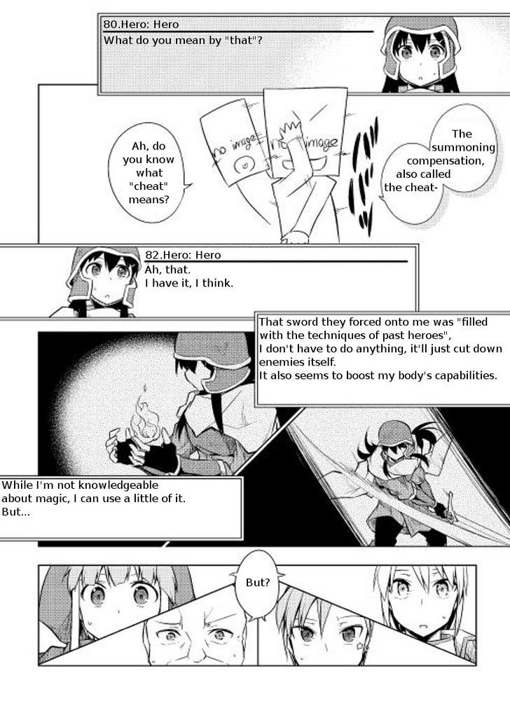 Yuusha Gojo Kumiai Kouryuugata Keijiban Chapter 4 page 16 - Chapter 4