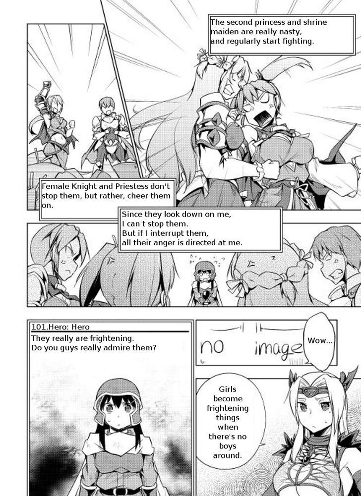 Yuusha Gojo Kumiai Kouryuugata Keijiban Chapter 4 page 18 - Chapter 4