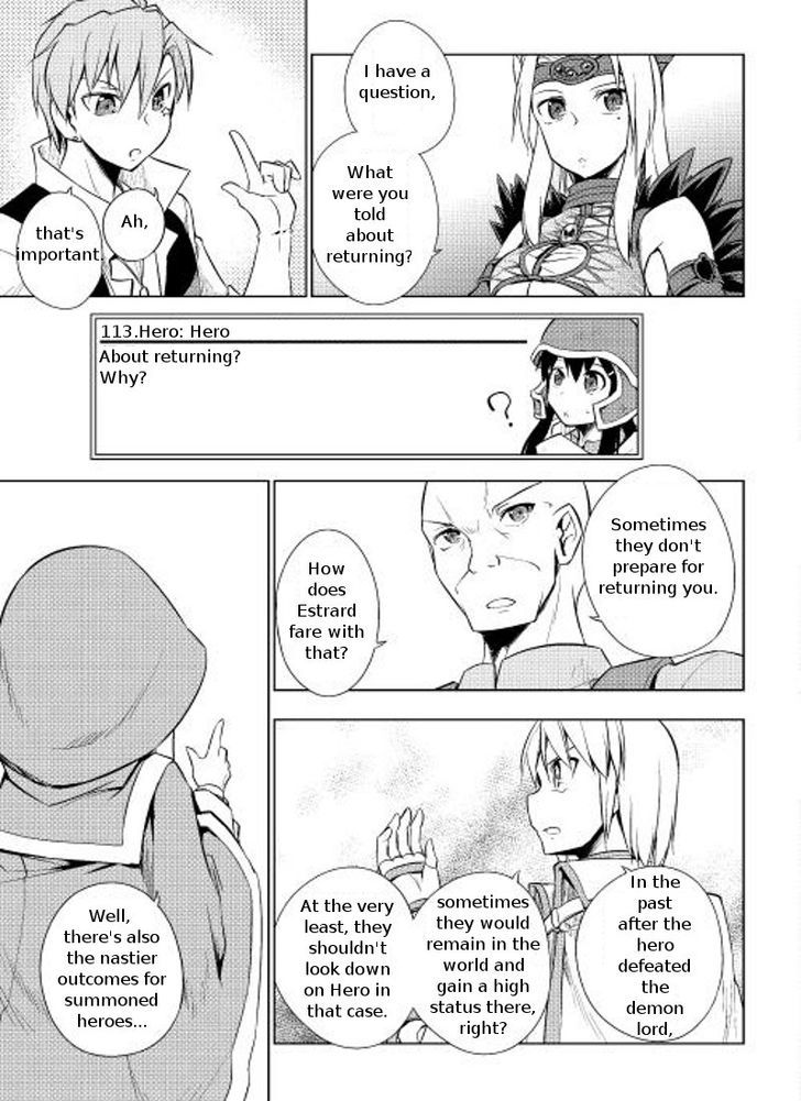 Yuusha Gojo Kumiai Kouryuugata Keijiban Chapter 4 page 21 - Chapter 4