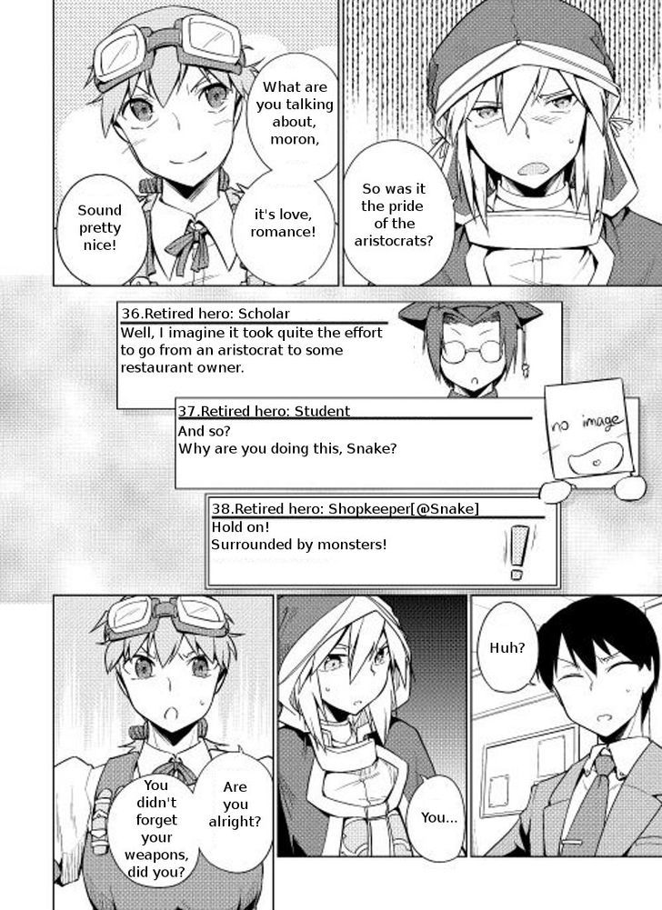 Yuusha Gojo Kumiai Kouryuugata Keijiban Chapter 5 page 11 - Chapter 5