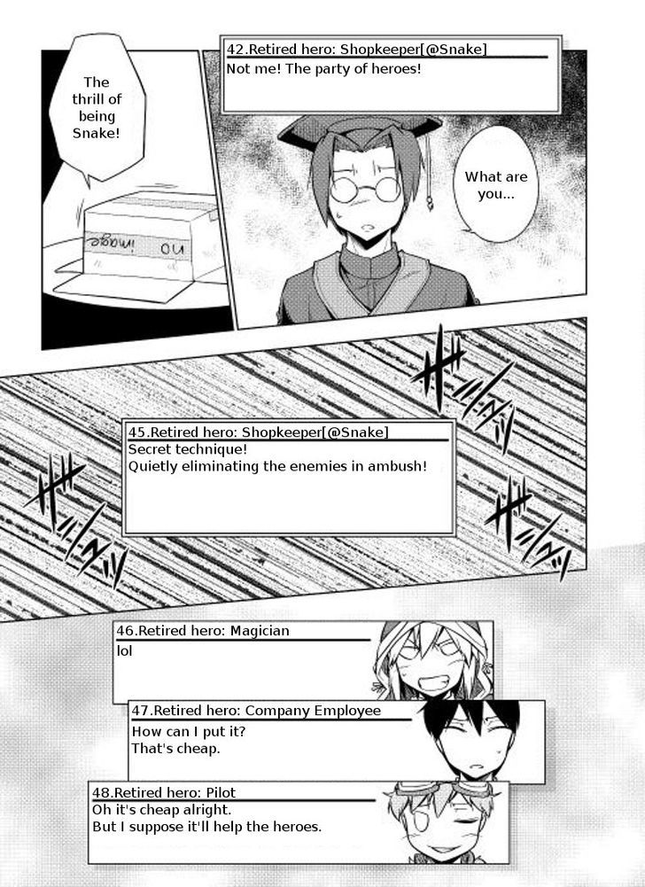 Yuusha Gojo Kumiai Kouryuugata Keijiban Chapter 5 page 12 - Chapter 5