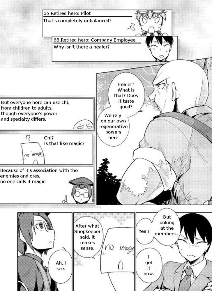 Yuusha Gojo Kumiai Kouryuugata Keijiban Chapter 5 page 15 - Chapter 5