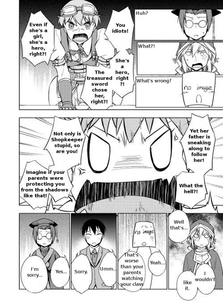 Yuusha Gojo Kumiai Kouryuugata Keijiban Chapter 5 page 19 - Chapter 5