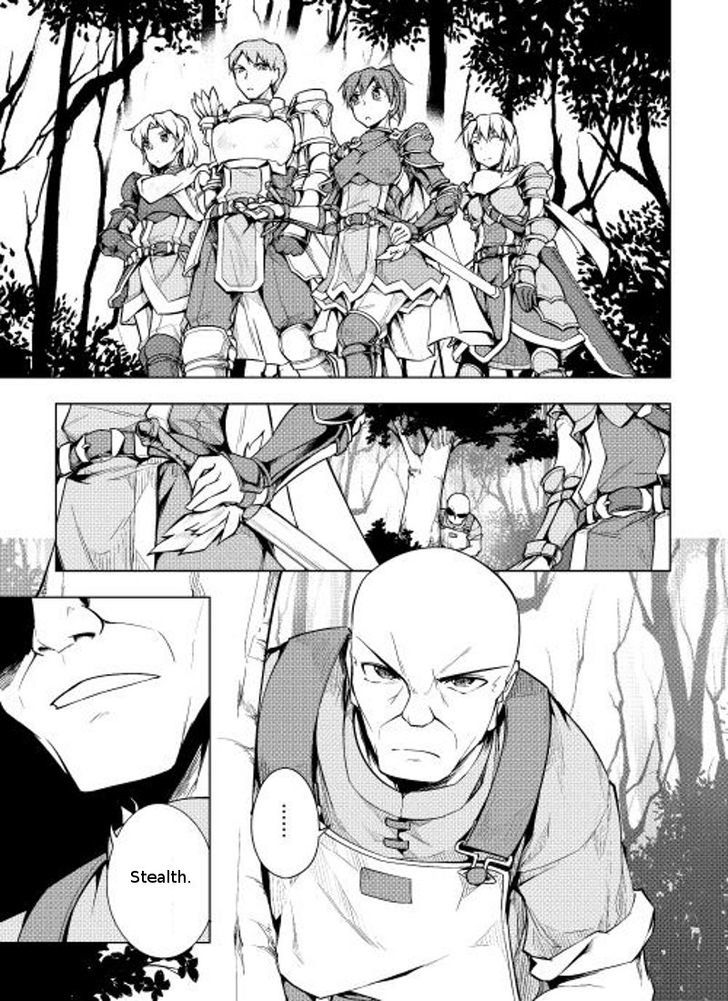 Yuusha Gojo Kumiai Kouryuugata Keijiban Chapter 5 page 2 - Chapter 5