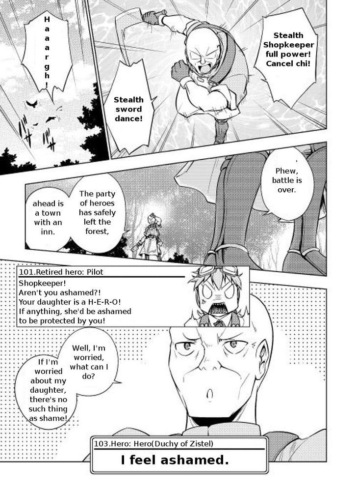 Yuusha Gojo Kumiai Kouryuugata Keijiban Chapter 5 page 20 - Chapter 5