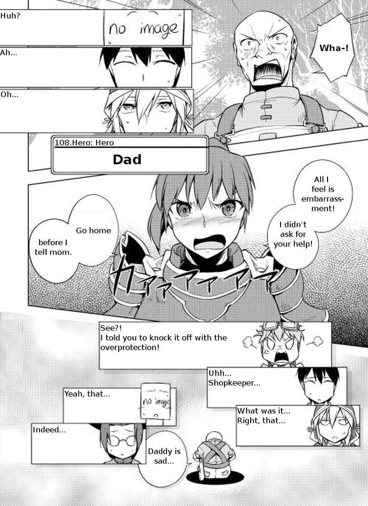 Yuusha Gojo Kumiai Kouryuugata Keijiban Chapter 5 page 21 - Chapter 5