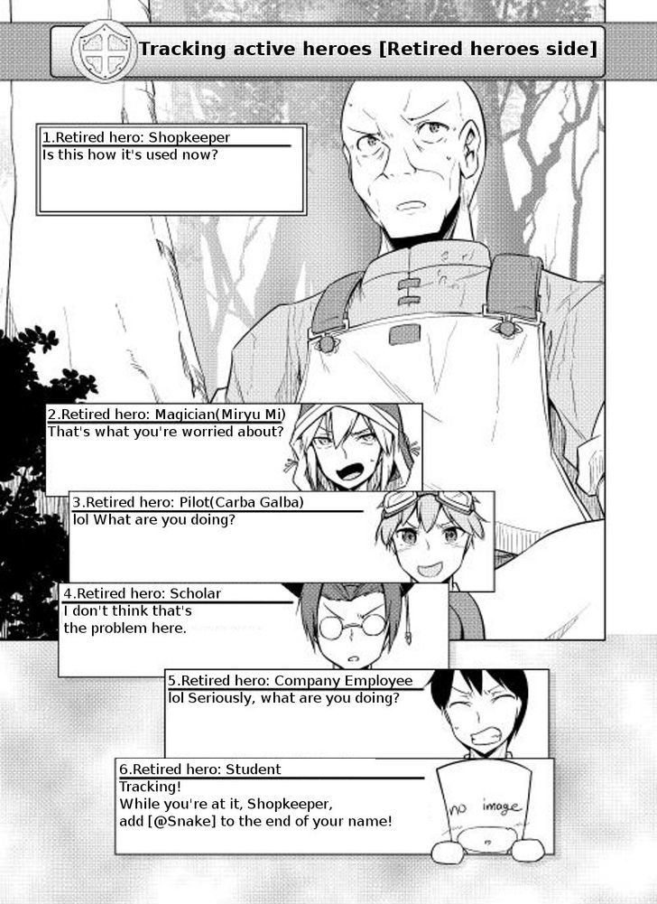 Yuusha Gojo Kumiai Kouryuugata Keijiban Chapter 5 page 4 - Chapter 5