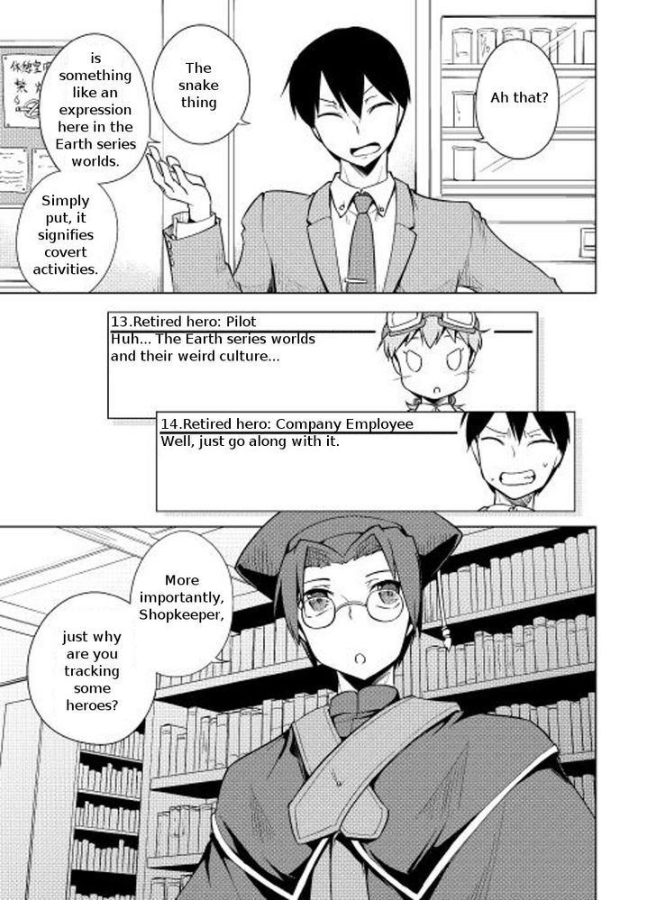 Yuusha Gojo Kumiai Kouryuugata Keijiban Chapter 5 page 6 - Chapter 5