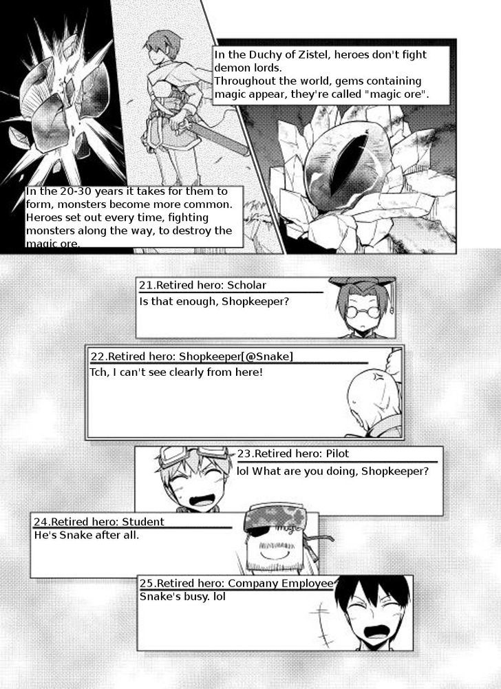 Yuusha Gojo Kumiai Kouryuugata Keijiban Chapter 5 page 8 - Chapter 5