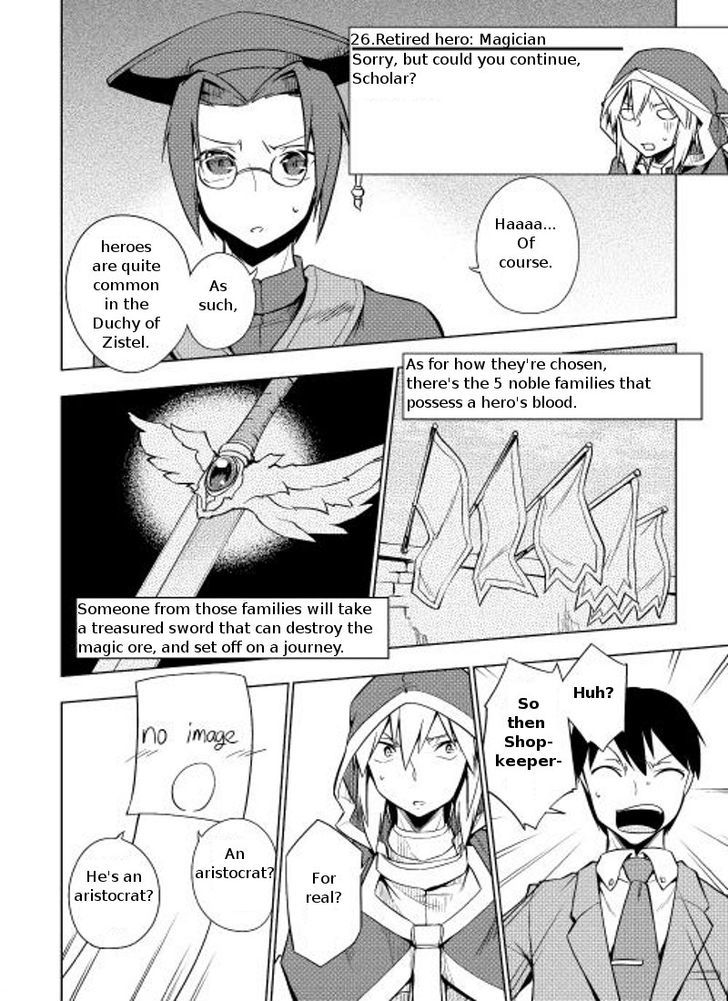 Yuusha Gojo Kumiai Kouryuugata Keijiban Chapter 5 page 9 - Chapter 5