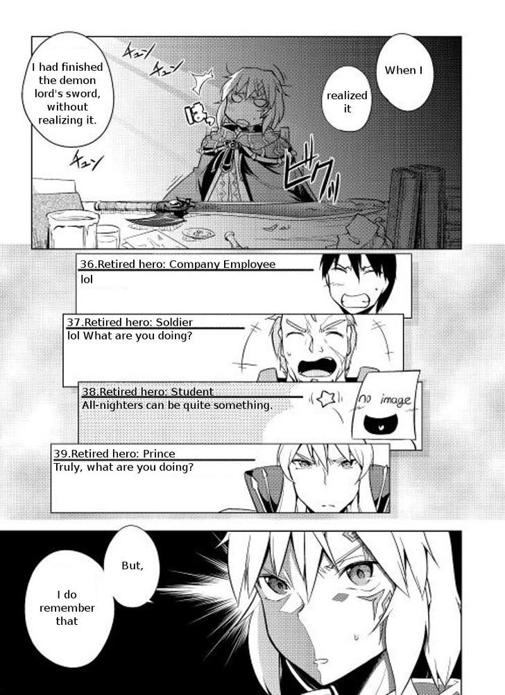 Yuusha Gojo Kumiai Kouryuugata Keijiban Chapter 6 page 10 - Chapter 6