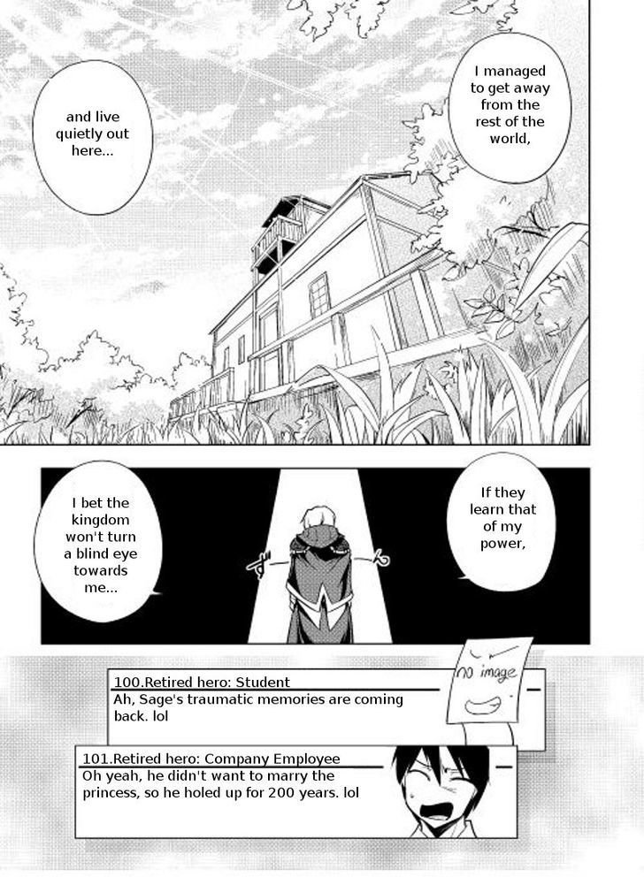 Yuusha Gojo Kumiai Kouryuugata Keijiban Chapter 6 page 20 - Chapter 6