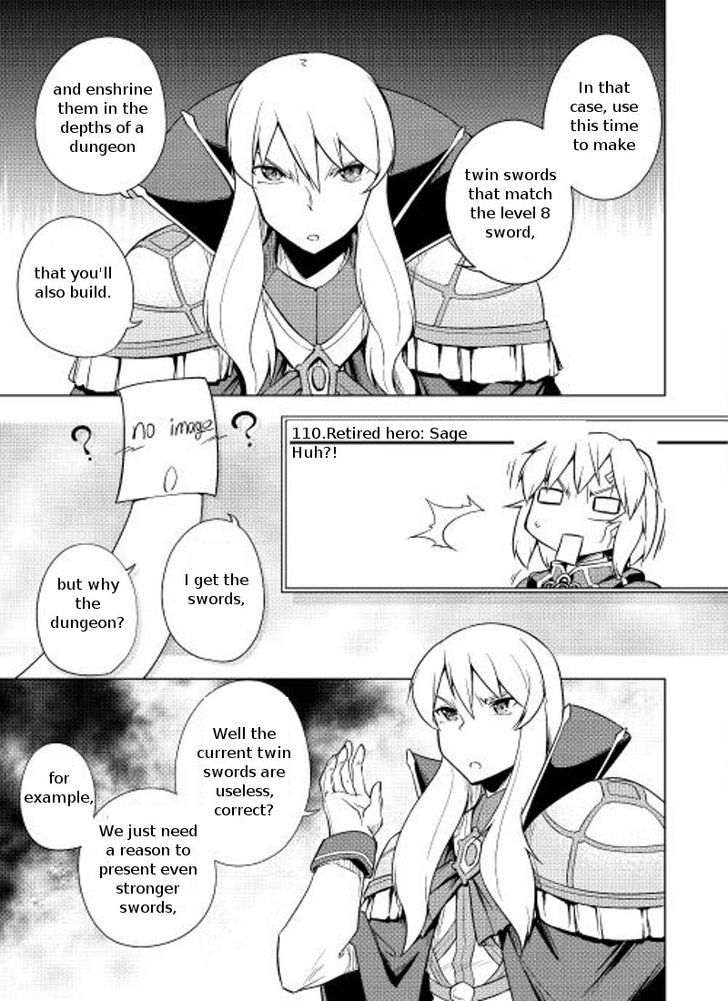 Yuusha Gojo Kumiai Kouryuugata Keijiban Chapter 6 page 22 - Chapter 6