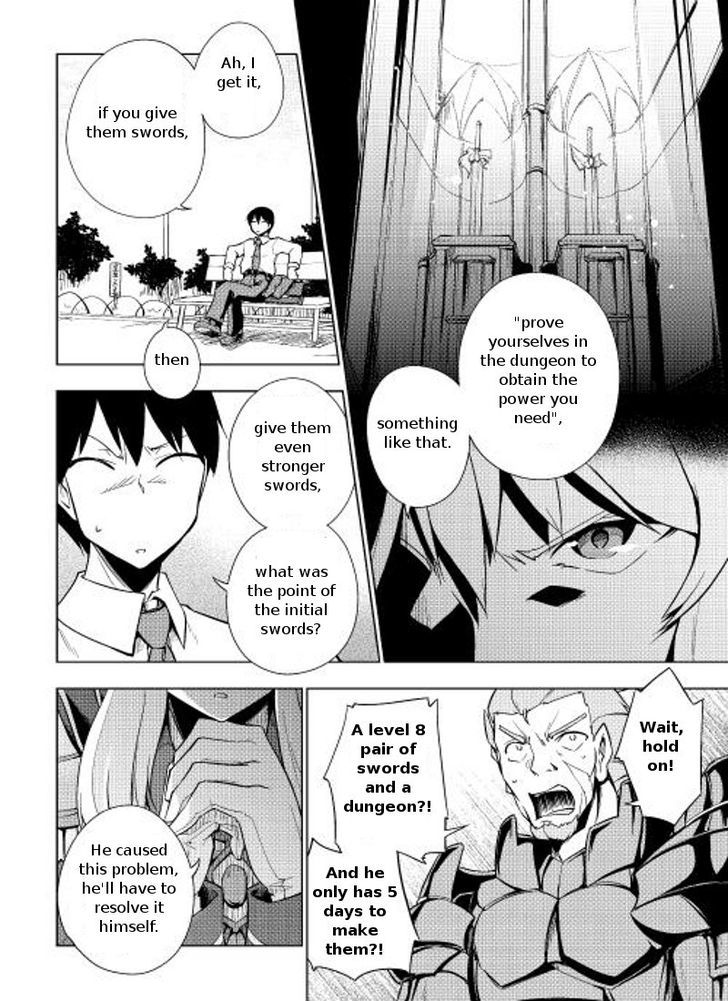 Yuusha Gojo Kumiai Kouryuugata Keijiban Chapter 6 page 23 - Chapter 6
