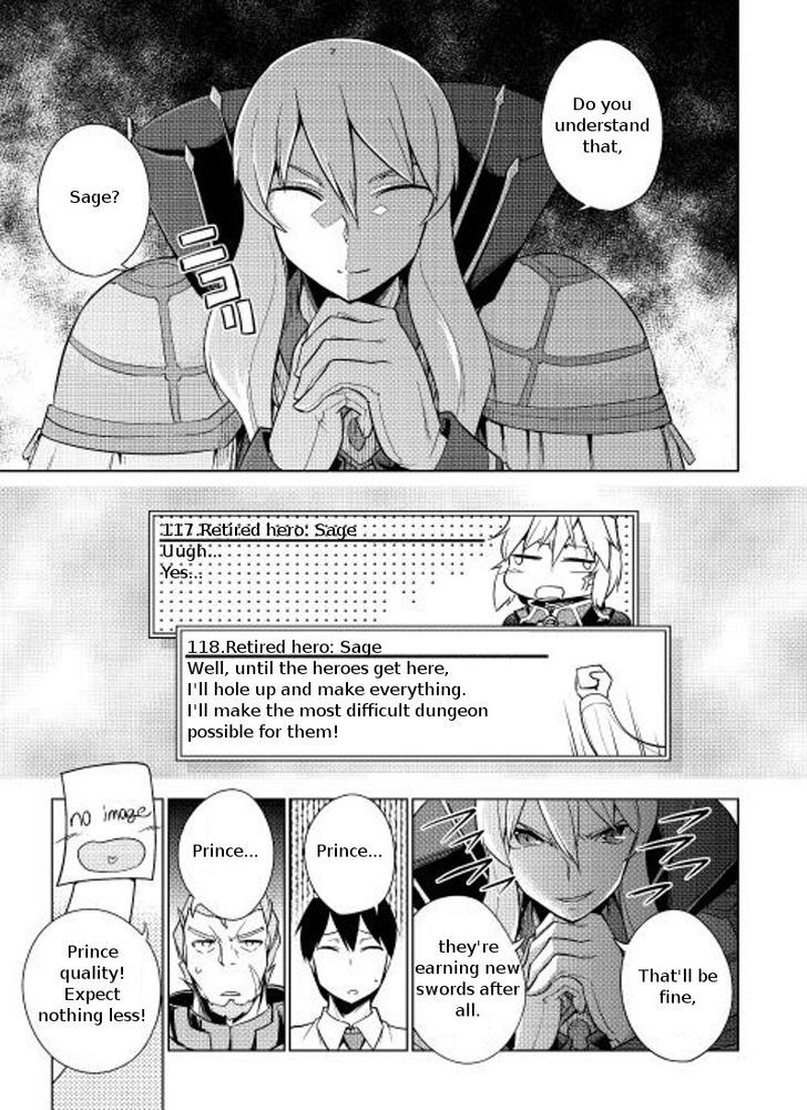 Yuusha Gojo Kumiai Kouryuugata Keijiban Chapter 6 page 24 - Chapter 6