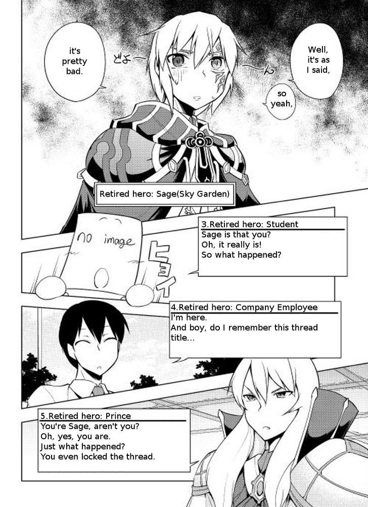 Yuusha Gojo Kumiai Kouryuugata Keijiban Chapter 6 page 3 - Chapter 6