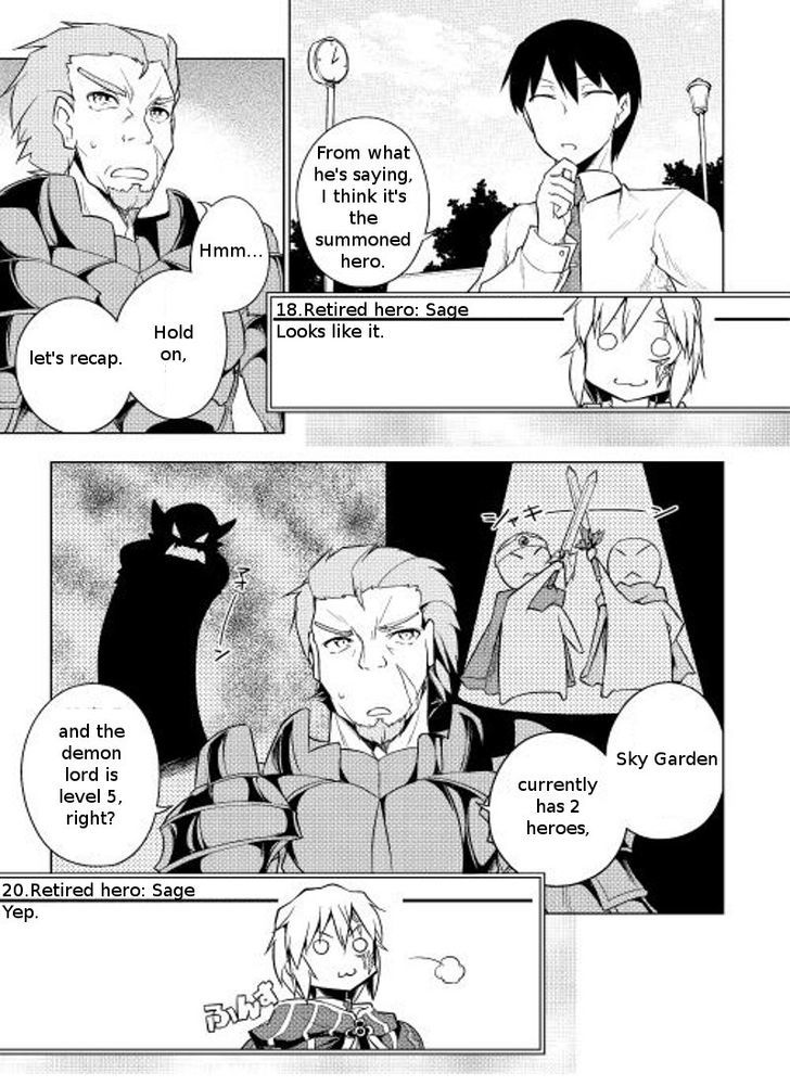 Yuusha Gojo Kumiai Kouryuugata Keijiban Chapter 6 page 6 - Chapter 6