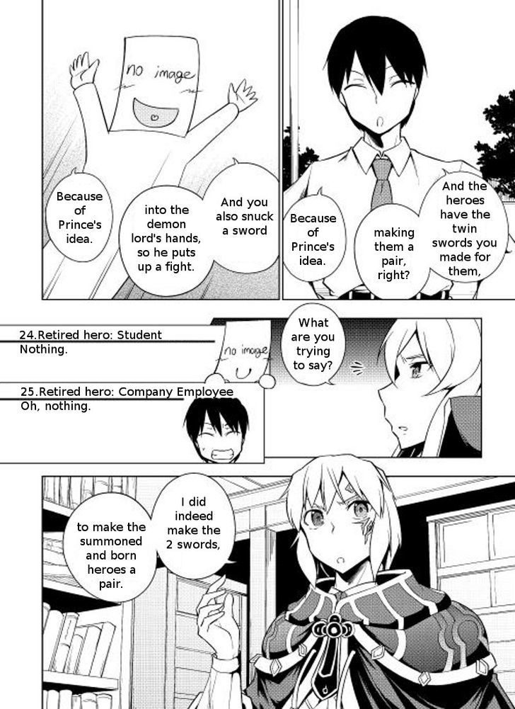 Yuusha Gojo Kumiai Kouryuugata Keijiban Chapter 6 page 7 - Chapter 6