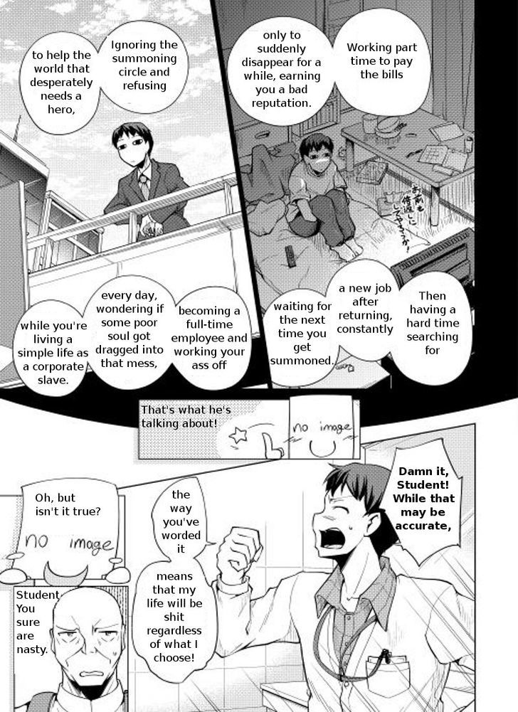 Yuusha Gojo Kumiai Kouryuugata Keijiban Chapter 7 page 10 - Chapter 7