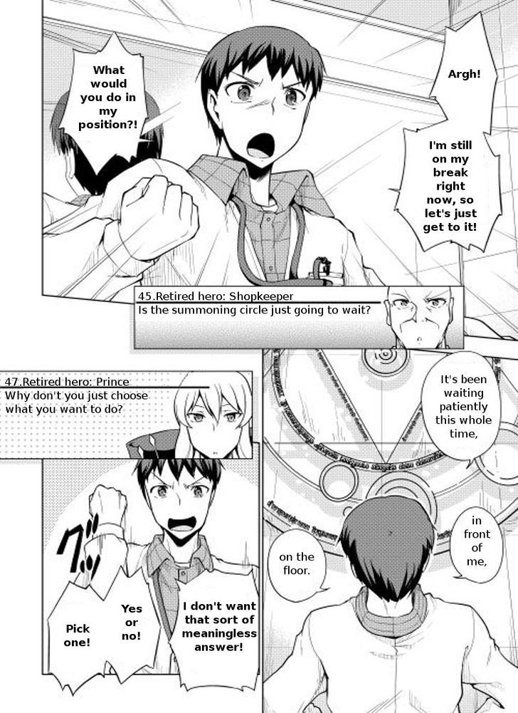 Yuusha Gojo Kumiai Kouryuugata Keijiban Chapter 7 page 11 - Chapter 7