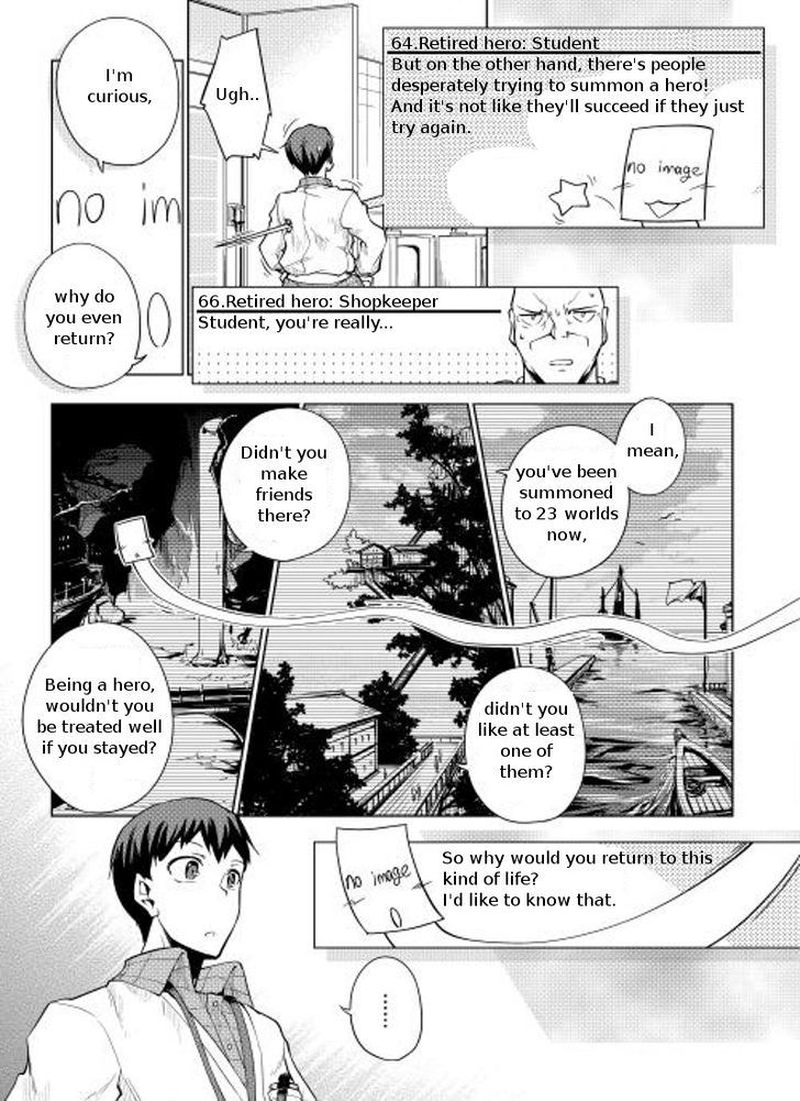Yuusha Gojo Kumiai Kouryuugata Keijiban Chapter 7 page 14 - Chapter 7