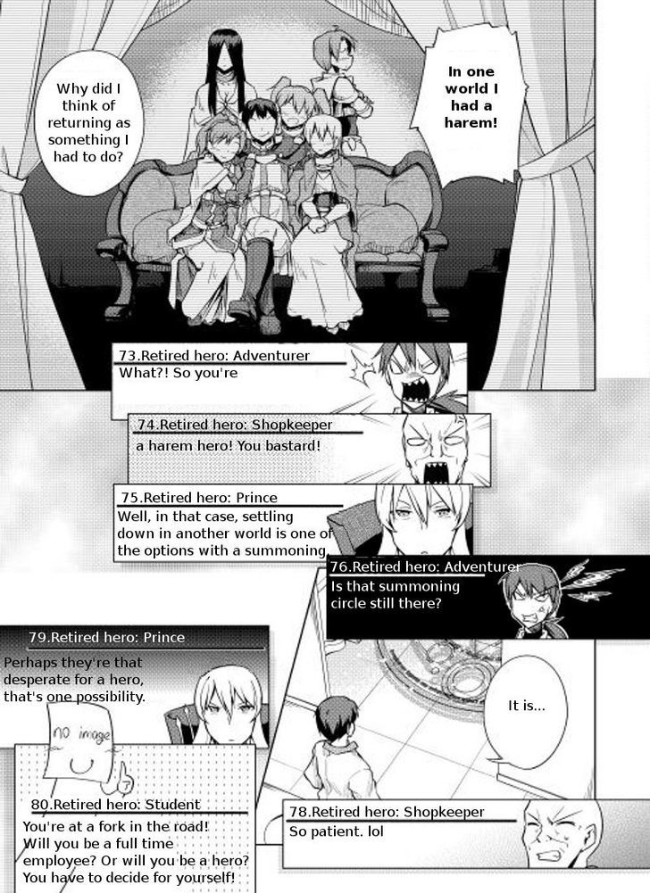 Yuusha Gojo Kumiai Kouryuugata Keijiban Chapter 7 page 16 - Chapter 7