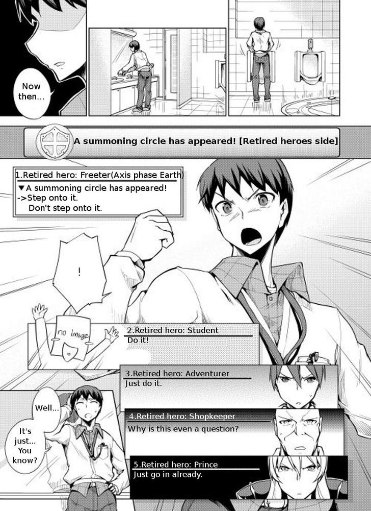 Yuusha Gojo Kumiai Kouryuugata Keijiban Chapter 7 page 4 - Chapter 7