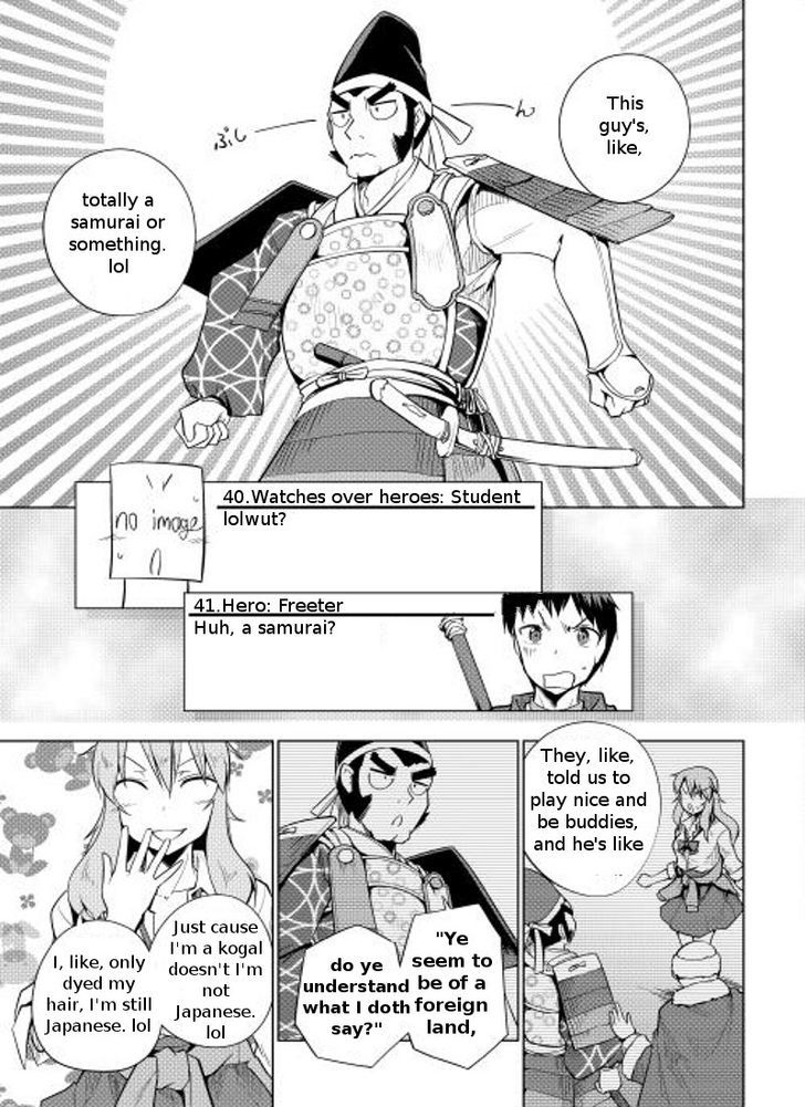 Yuusha Gojo Kumiai Kouryuugata Keijiban Chapter 8 page 10 - Chapter 8
