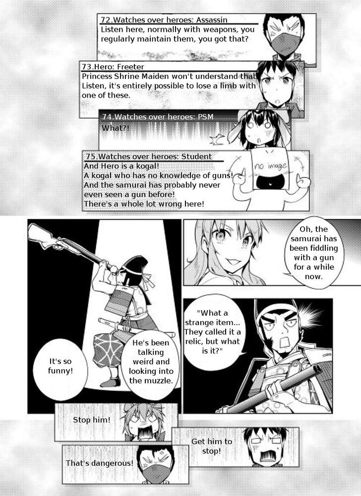 Yuusha Gojo Kumiai Kouryuugata Keijiban Chapter 8 page 15 - Chapter 8