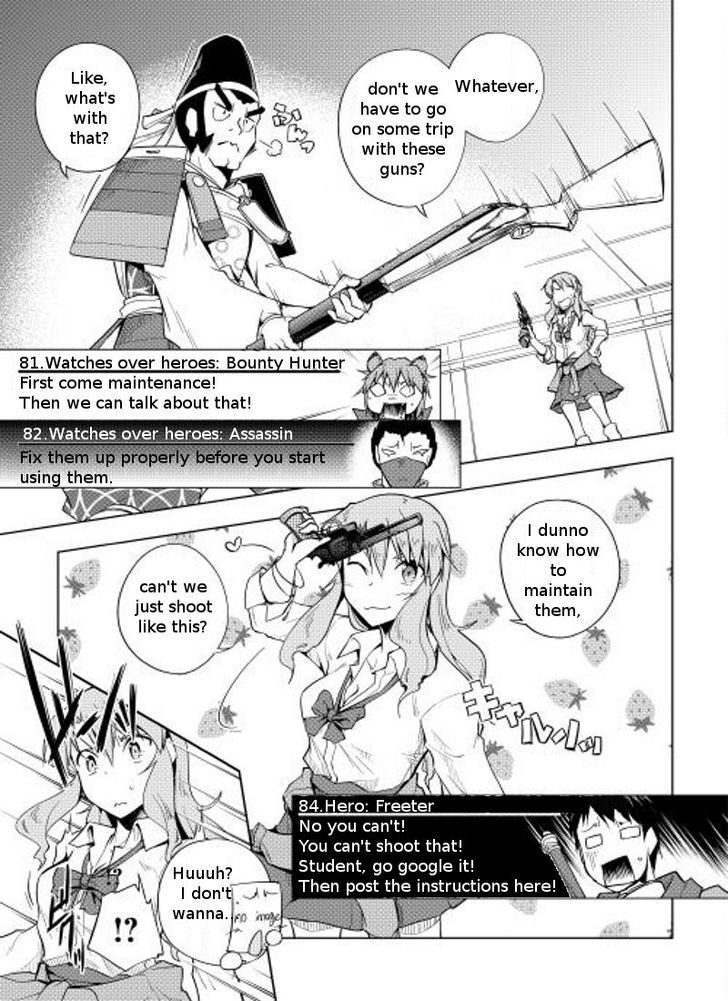 Yuusha Gojo Kumiai Kouryuugata Keijiban Chapter 8 page 16 - Chapter 8