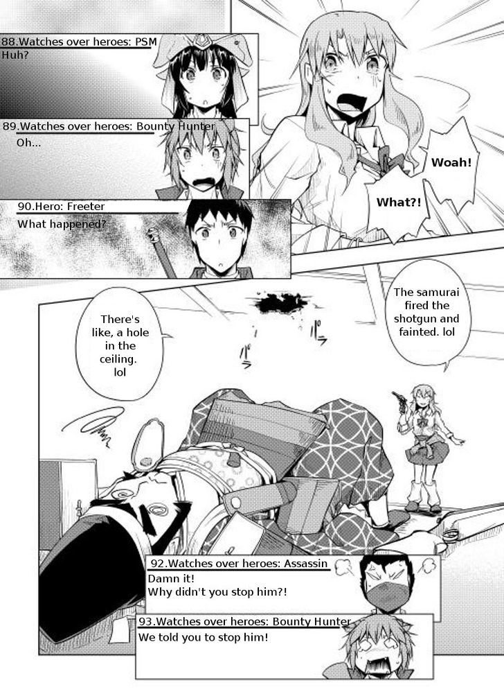 Yuusha Gojo Kumiai Kouryuugata Keijiban Chapter 8 page 17 - Chapter 8