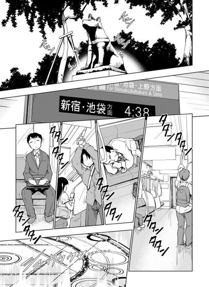 Yuusha Gojo Kumiai Kouryuugata Keijiban Chapter 8 page 2 - Chapter 8