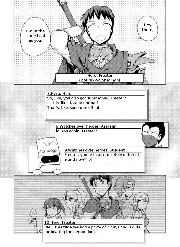 Yuusha Gojo Kumiai Kouryuugata Keijiban Chapter 8 page 5 - Chapter 8