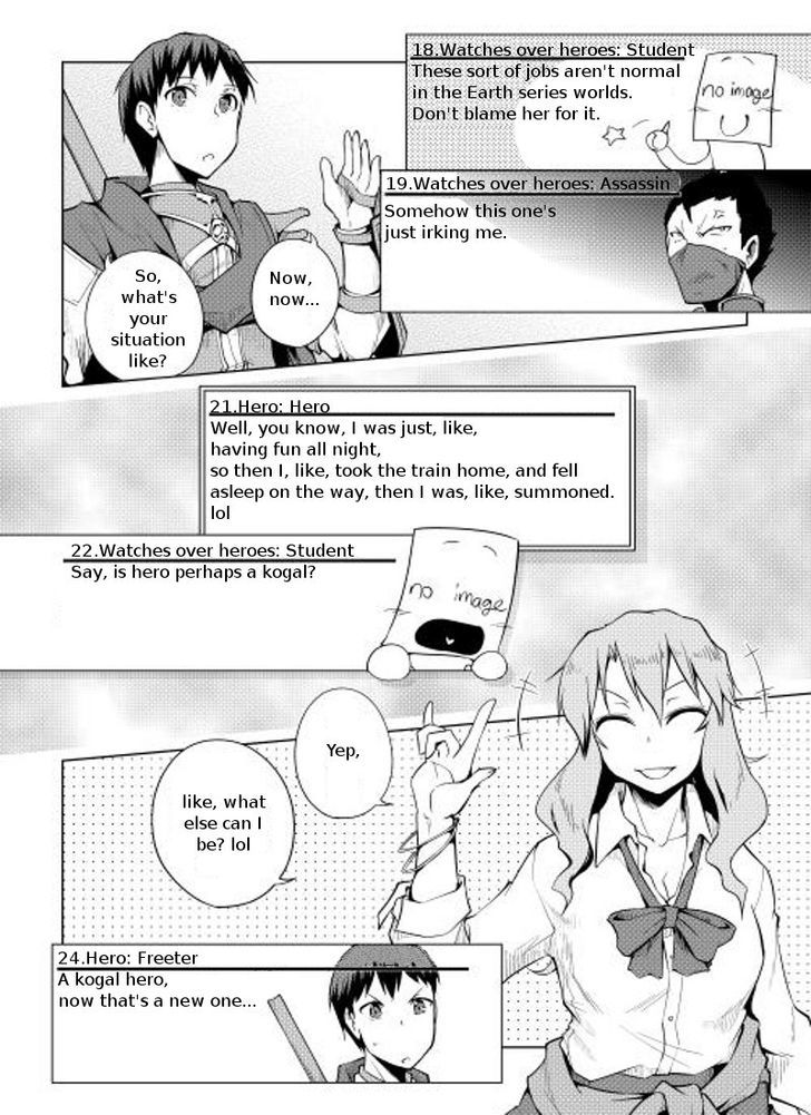 Yuusha Gojo Kumiai Kouryuugata Keijiban Chapter 8 page 7 - Chapter 8