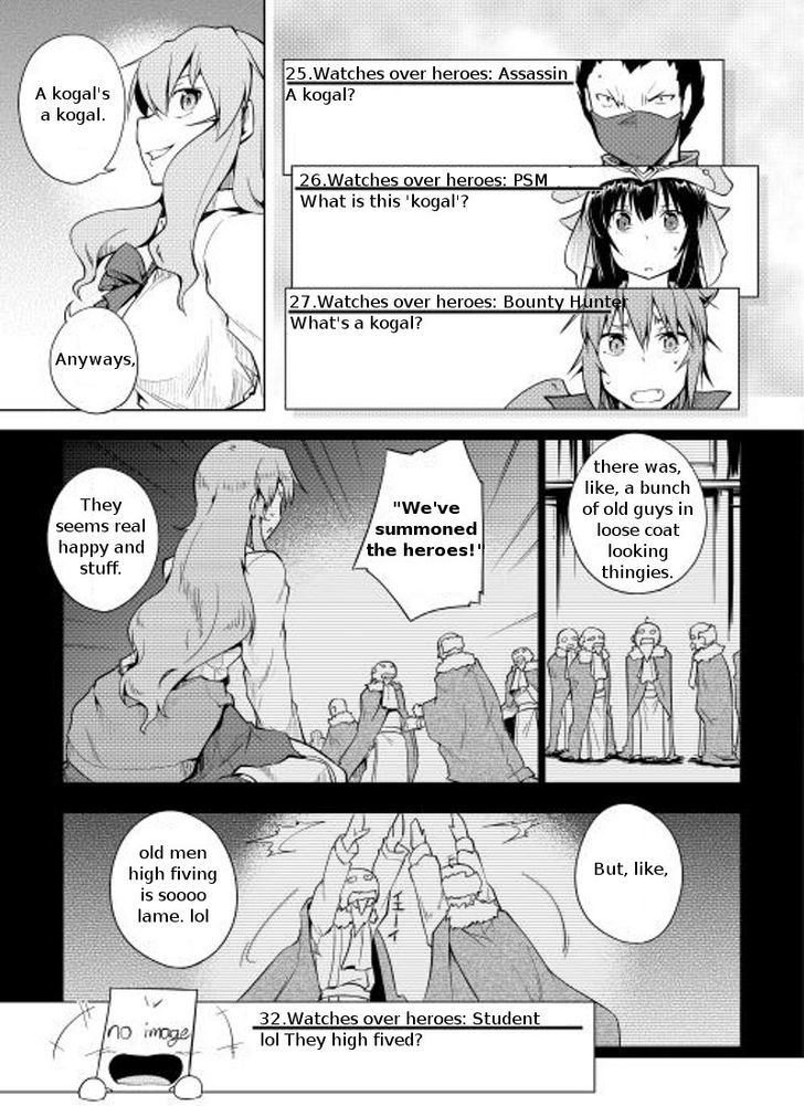Yuusha Gojo Kumiai Kouryuugata Keijiban Chapter 8 page 8 - Chapter 8