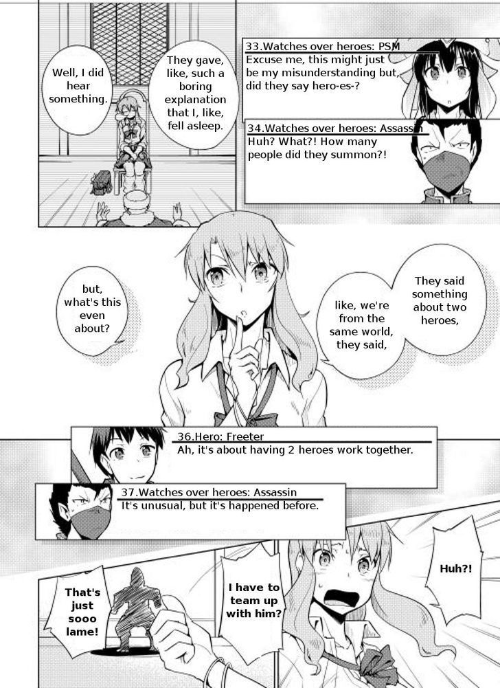 Yuusha Gojo Kumiai Kouryuugata Keijiban Chapter 8 page 9 - Chapter 8