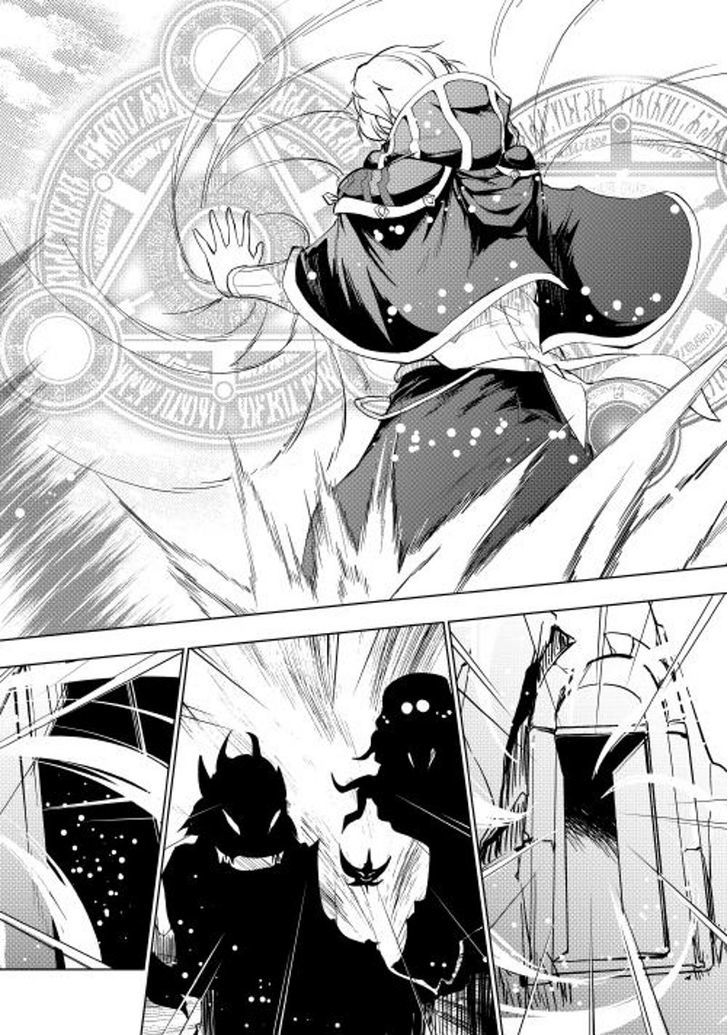 Yuusha Gojo Kumiai Kouryuugata Keijiban Chapter 9 page 10 - Chapter 9