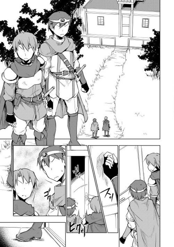 Yuusha Gojo Kumiai Kouryuugata Keijiban Chapter 9 page 13 - Chapter 9
