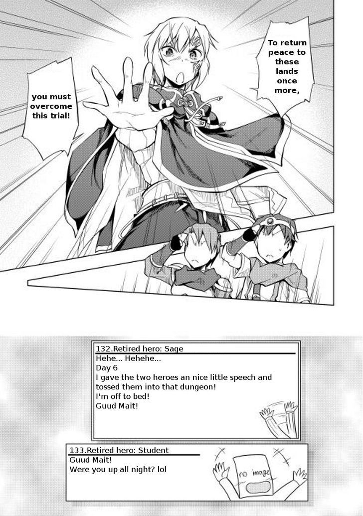 Yuusha Gojo Kumiai Kouryuugata Keijiban Chapter 9 page 15 - Chapter 9