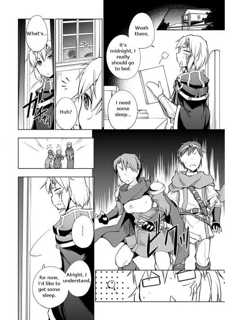 Yuusha Gojo Kumiai Kouryuugata Keijiban Chapter 9 page 16 - Chapter 9