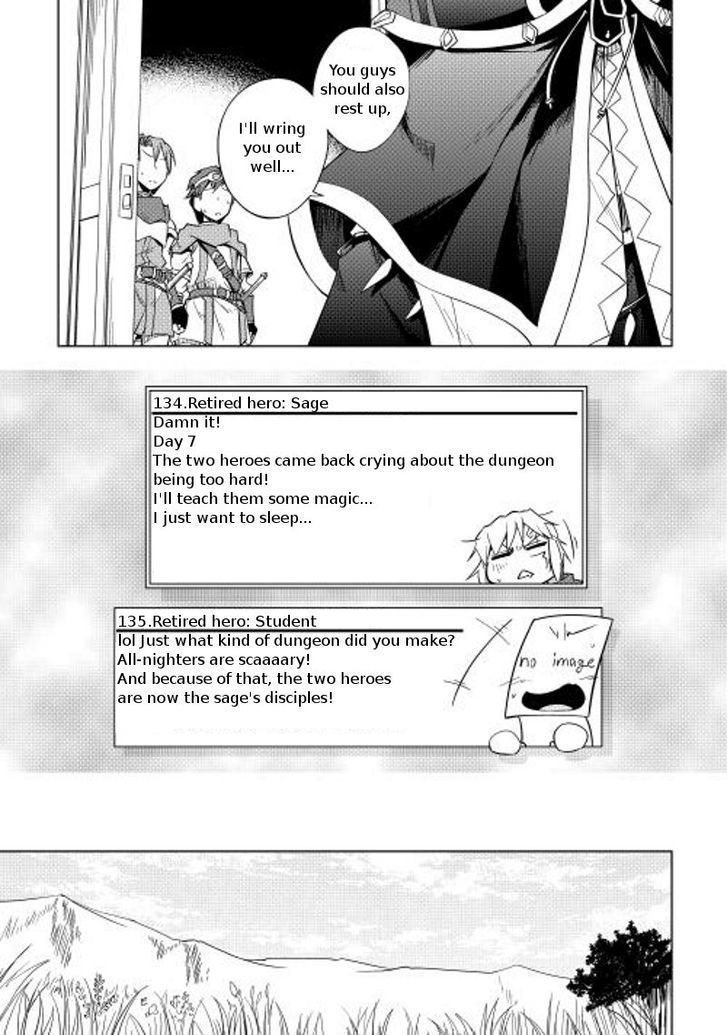 Yuusha Gojo Kumiai Kouryuugata Keijiban Chapter 9 page 17 - Chapter 9