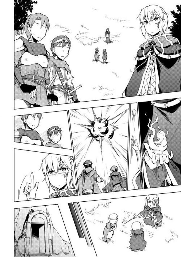 Yuusha Gojo Kumiai Kouryuugata Keijiban Chapter 9 page 18 - Chapter 9