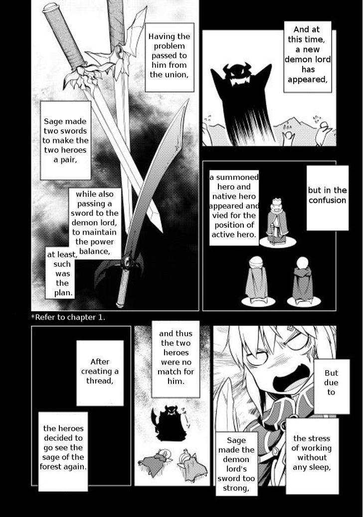 Yuusha Gojo Kumiai Kouryuugata Keijiban Chapter 9 page 2 - Chapter 9