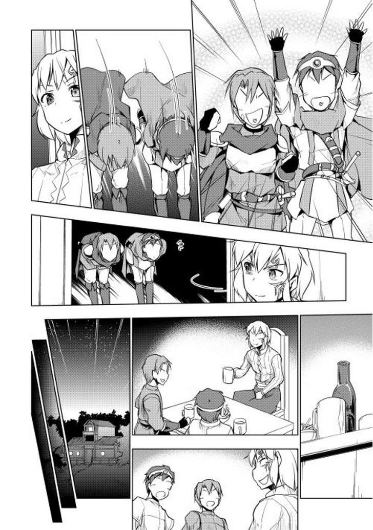 Yuusha Gojo Kumiai Kouryuugata Keijiban Chapter 9 page 22 - Chapter 9