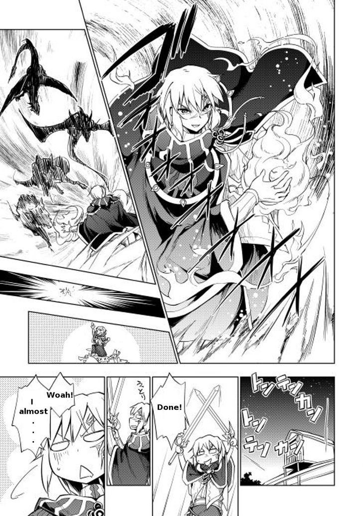 Yuusha Gojo Kumiai Kouryuugata Keijiban Chapter 9 page 7 - Chapter 9
