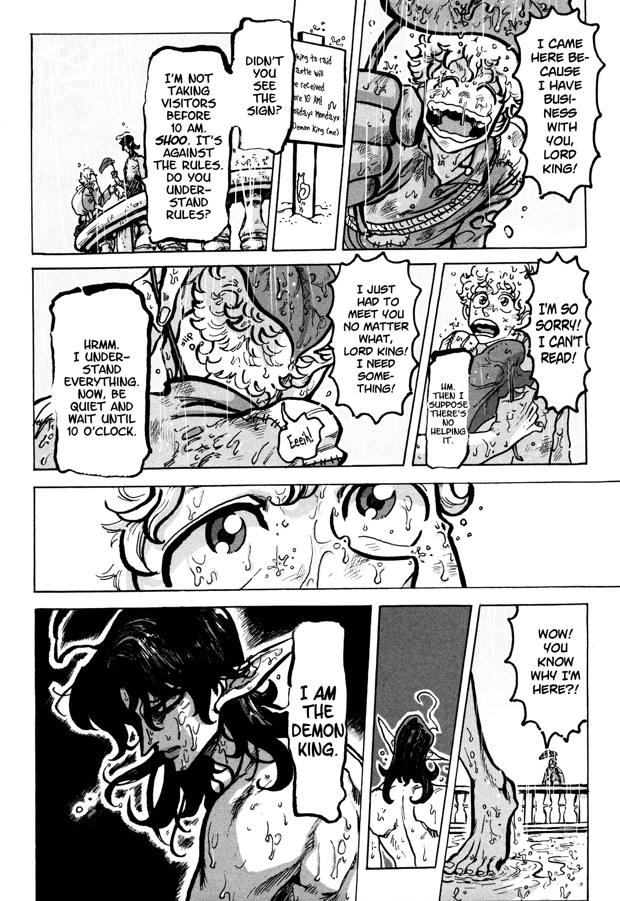 Yuusha in Maou n Chi Chapter 1 page 6 - Chapter 1 : A Hero has Appeared...!