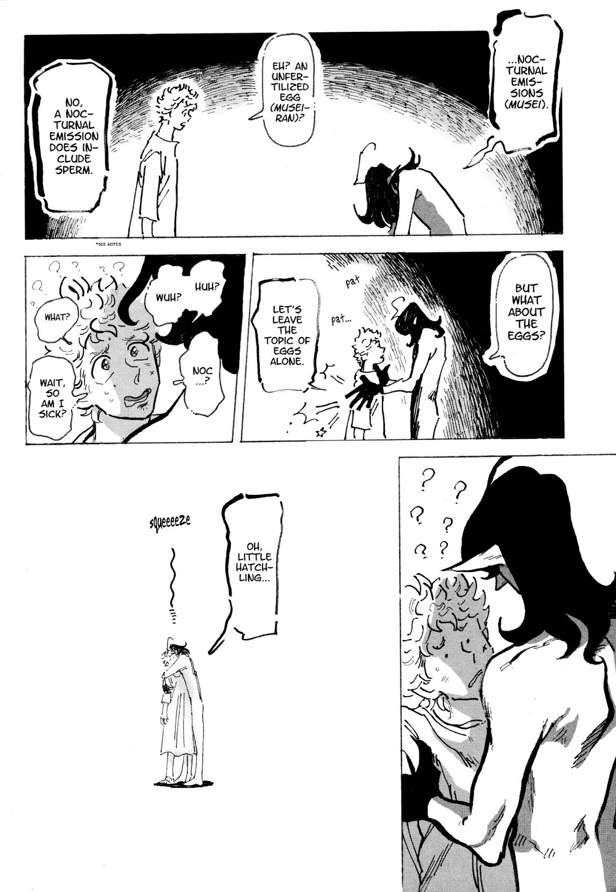 Yuusha in Maou n Chi Chapter 2 page 32 - Chapter 2 : The Hero's Intelligence went up by 2...!