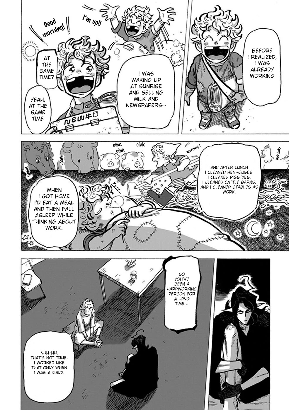 Yuusha in Maou n Chi Chapter 3 page 16 - Chapter 3: The Hero has become friends with the Demon King...!