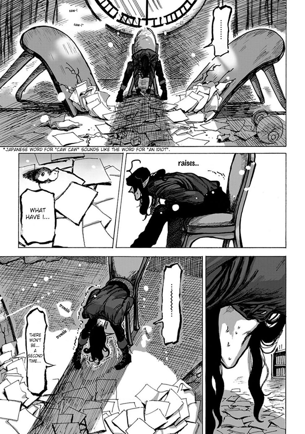 Yuusha in Maou n Chi Chapter 3 page 27 - Chapter 3: The Hero has become friends with the Demon King...!