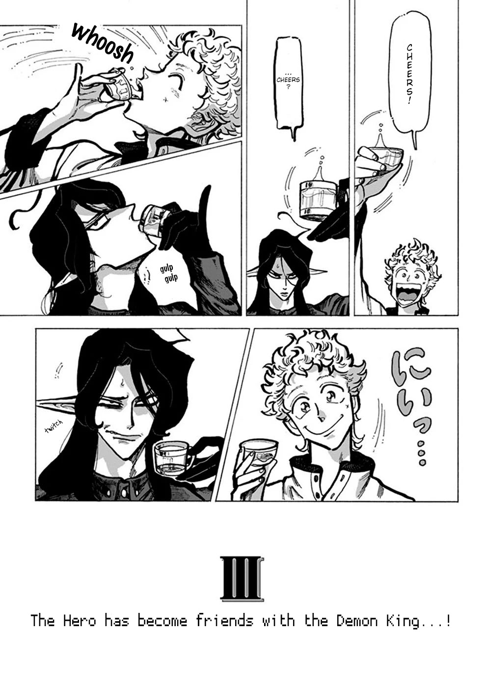 Yuusha in Maou n Chi Chapter 3 page 3 - Chapter 3: The Hero has become friends with the Demon King...!